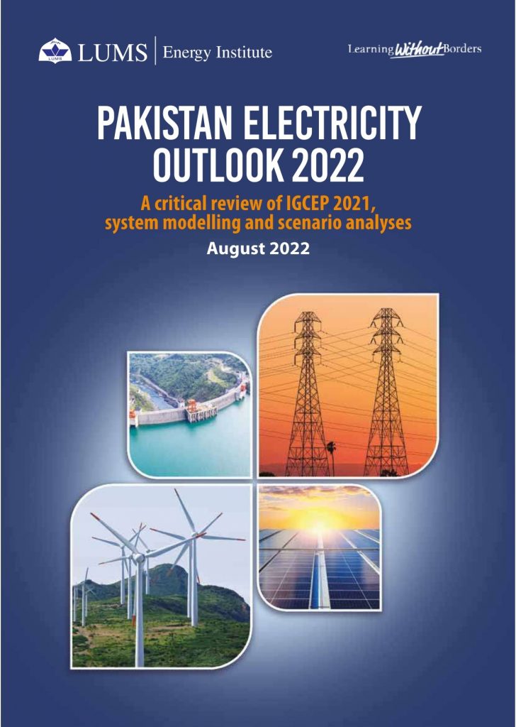 Pakistan Electricity Outlook 2022